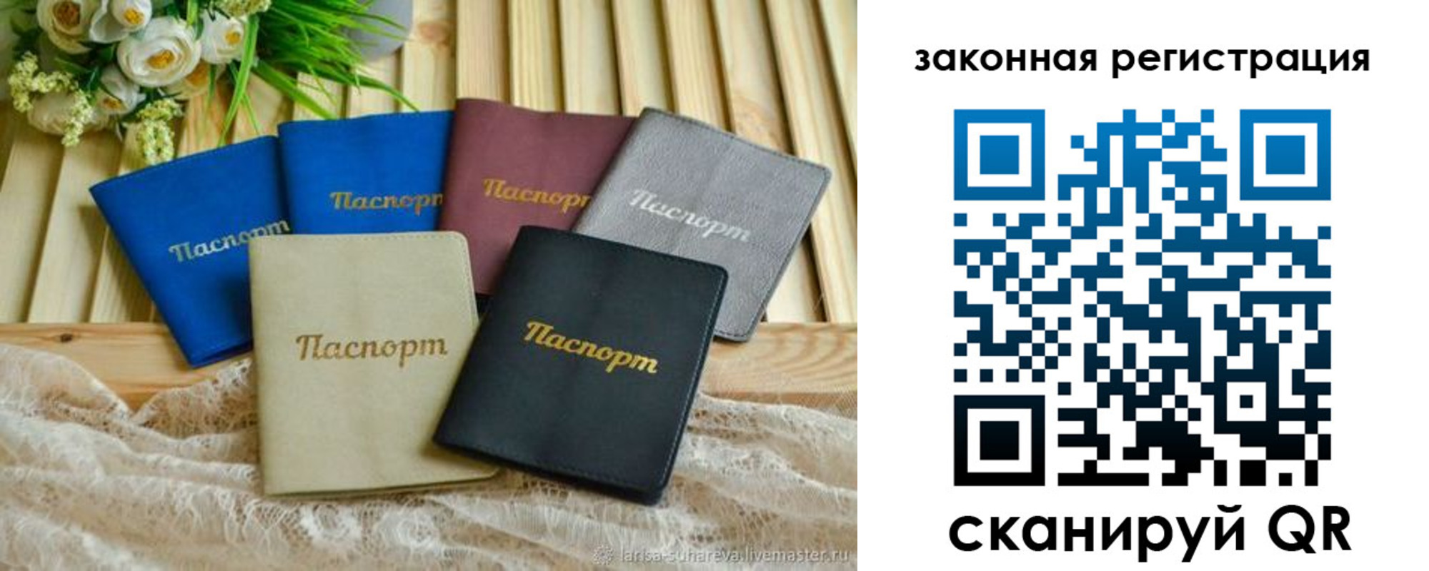найти адрес прописки в Туле